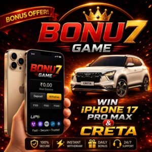 BONU7,BONU7 GAME,BONU7 APP,BONU7 APK,BONU7 DOWNLOAD